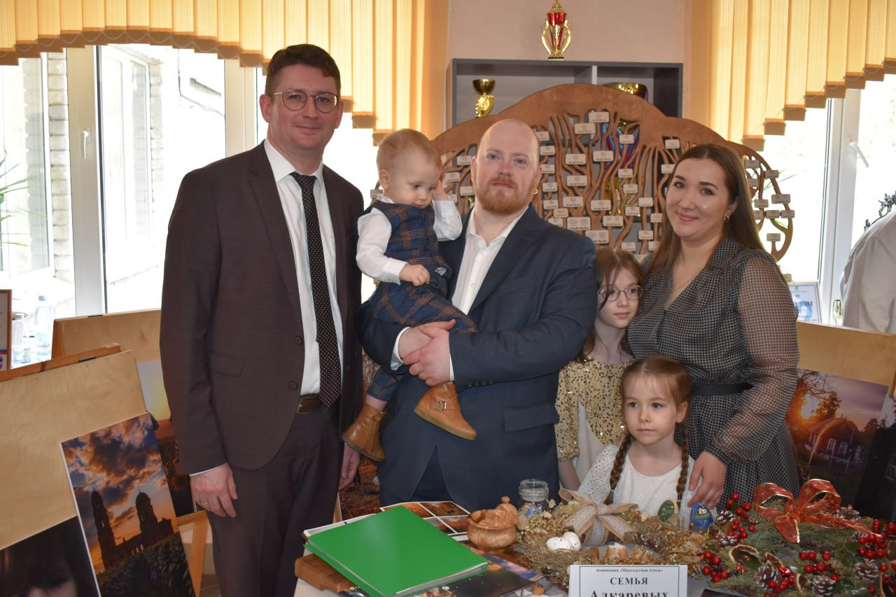 22 апреля стартовал первый день отборочного этапа областного конкурса «Семья года» в 2024 году!