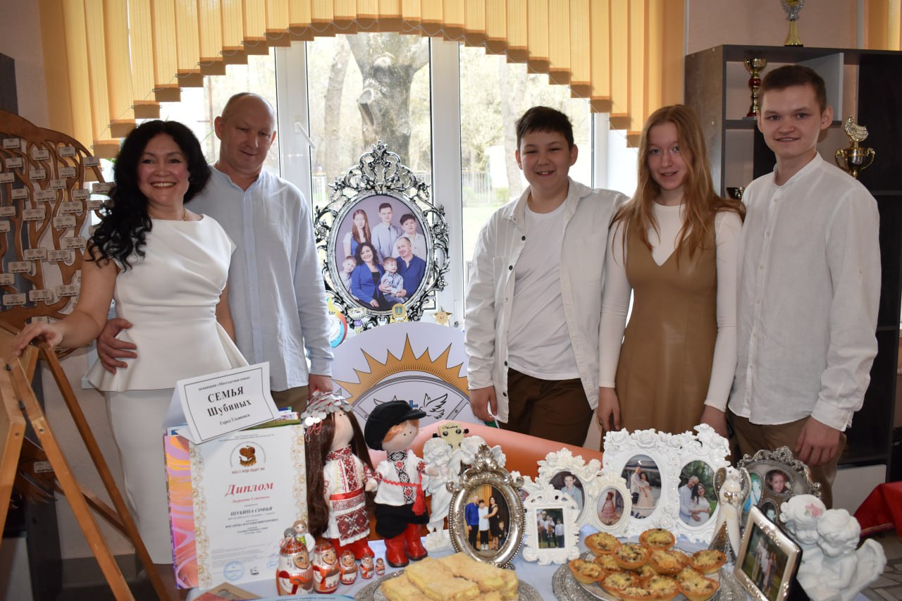 22 апреля стартовал первый день отборочного этапа областного конкурса «Семья года» в 2024 году!