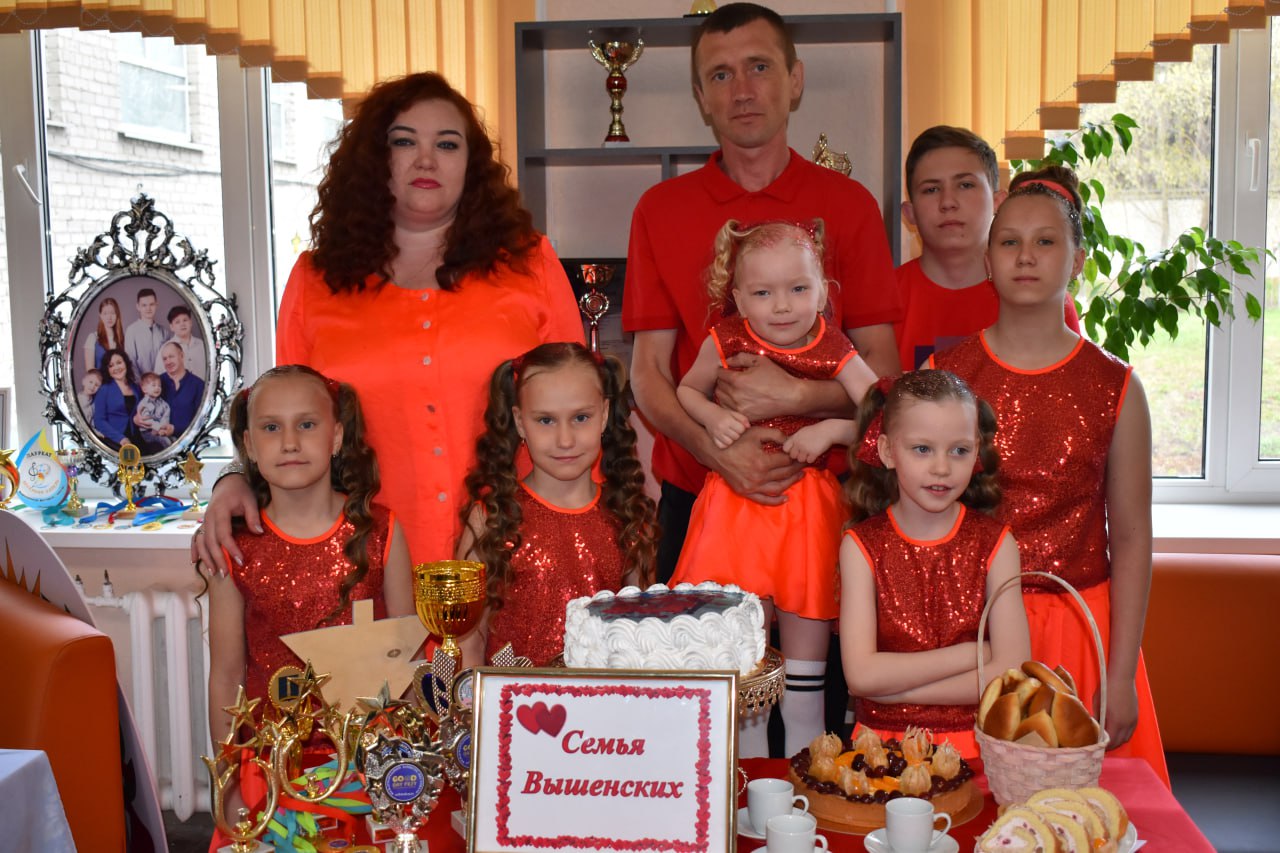 22 апреля стартовал первый день отборочного этапа областного конкурса «Семья года» в 2024 году!