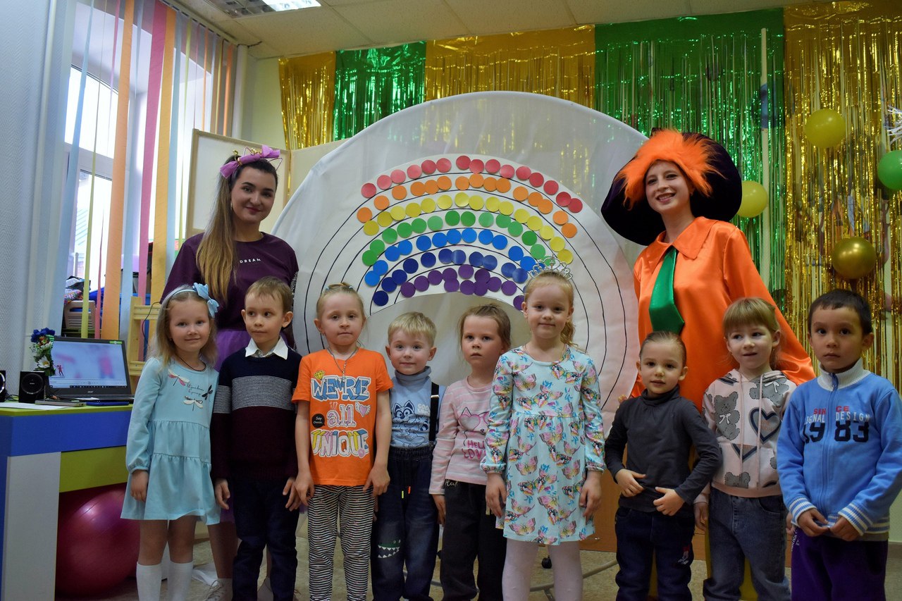 23 мая в Центре прошло праздничное заключительное мероприятие "Путешествие по радуге" для детей, посещающих группу "Радуга" (4-5 лет).