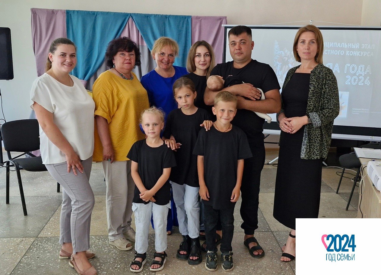 В Ульяновской области стартовал областной конкурс «Папа года».