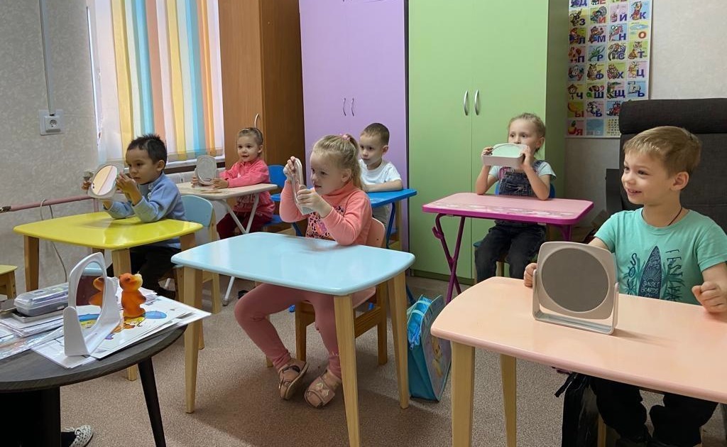 Детская группа <br>«Радуга»