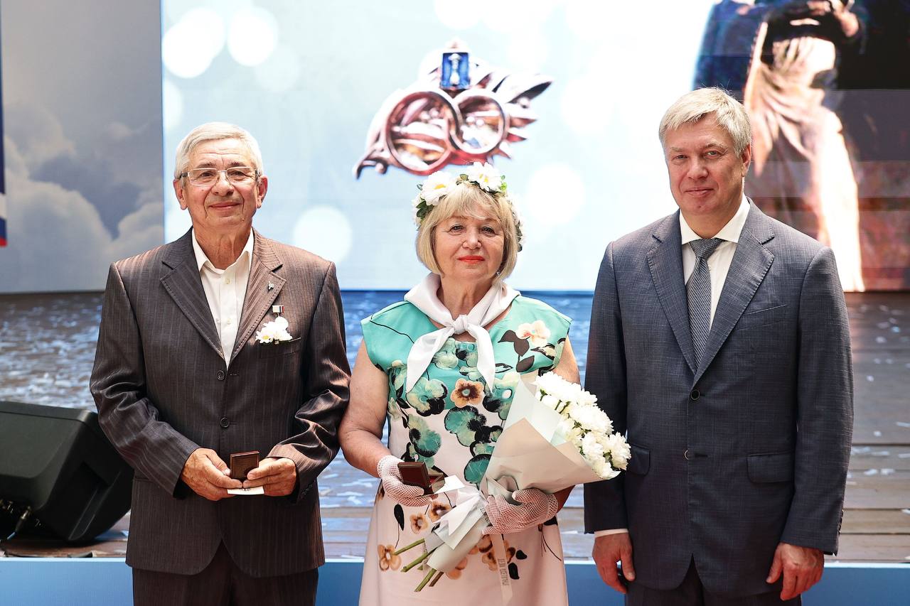 8 июля прошло торжественное мероприятие, посвященное Дню семьи, любви и верности