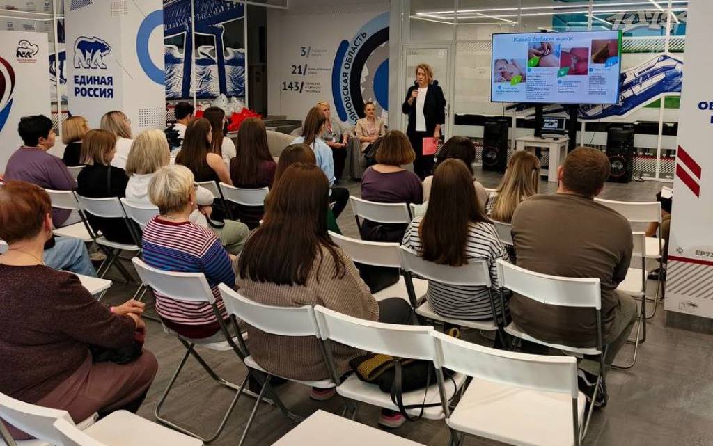 В Ульяновской области 4-й год проводится День беременных. 