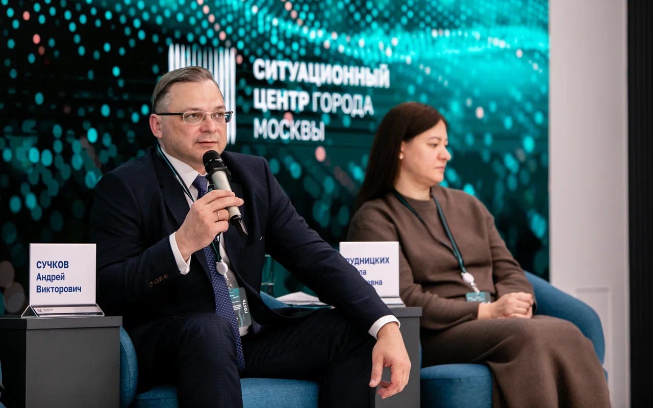 Первая межрегиональная конференция по обмену опытом «Работа социальной службы в медицинских организациях системы здравоохранения»