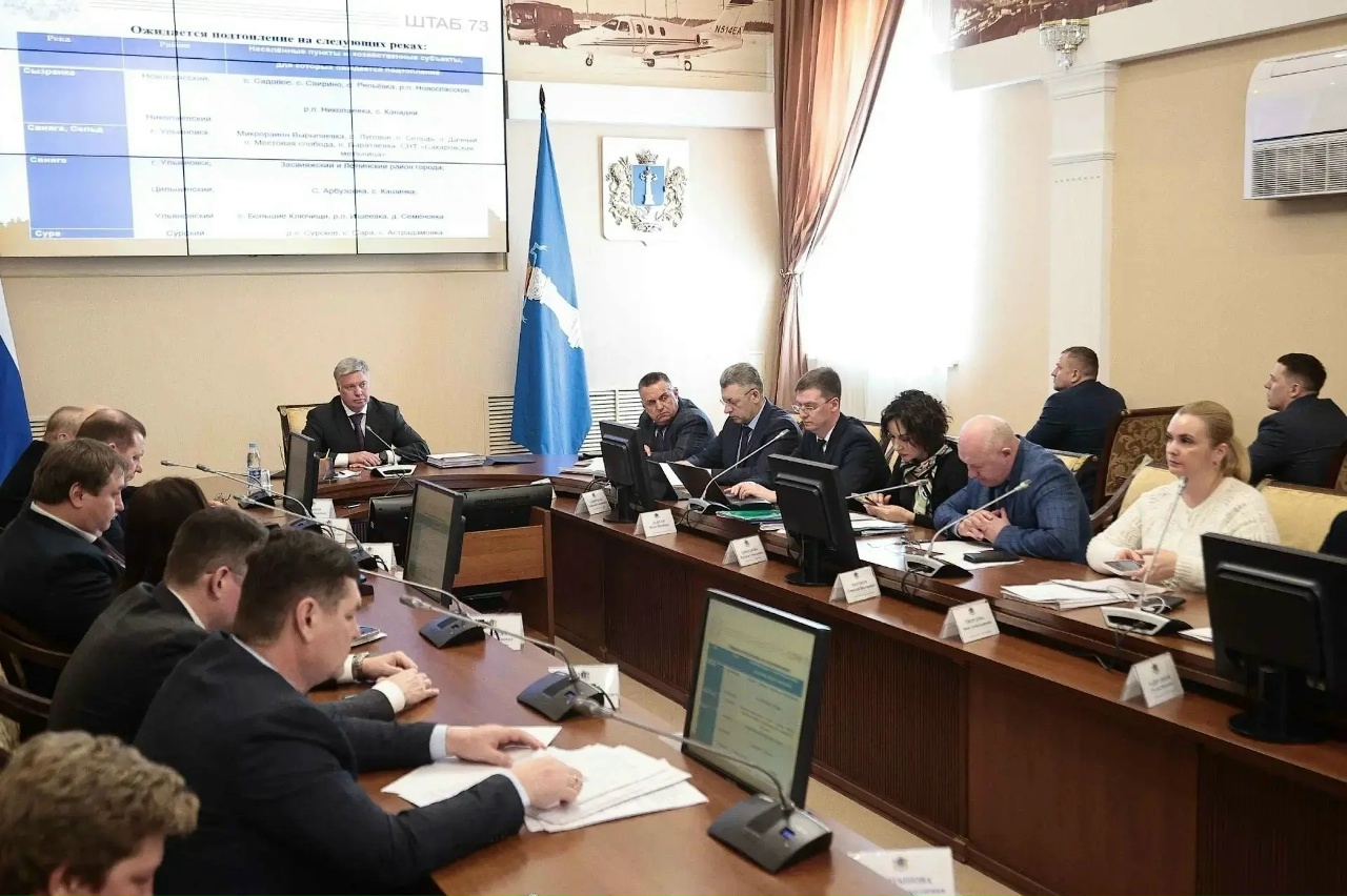 Более 3 тысяч семей в Ульяновской области получили поддержку благодаря нацпроекту «Семья»!