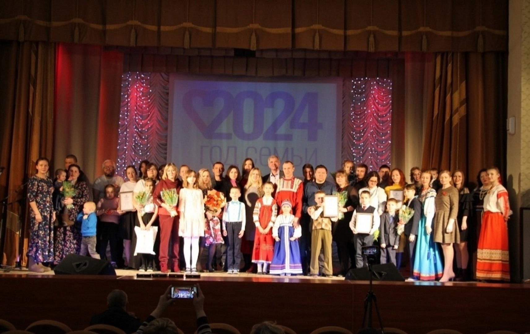 Набирает обороты областной конкурс "Семья года"