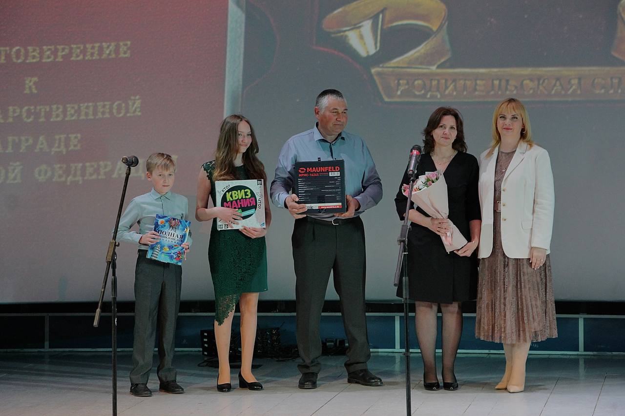 Подведение итогов областного конкурса «Хочу стать мамой»