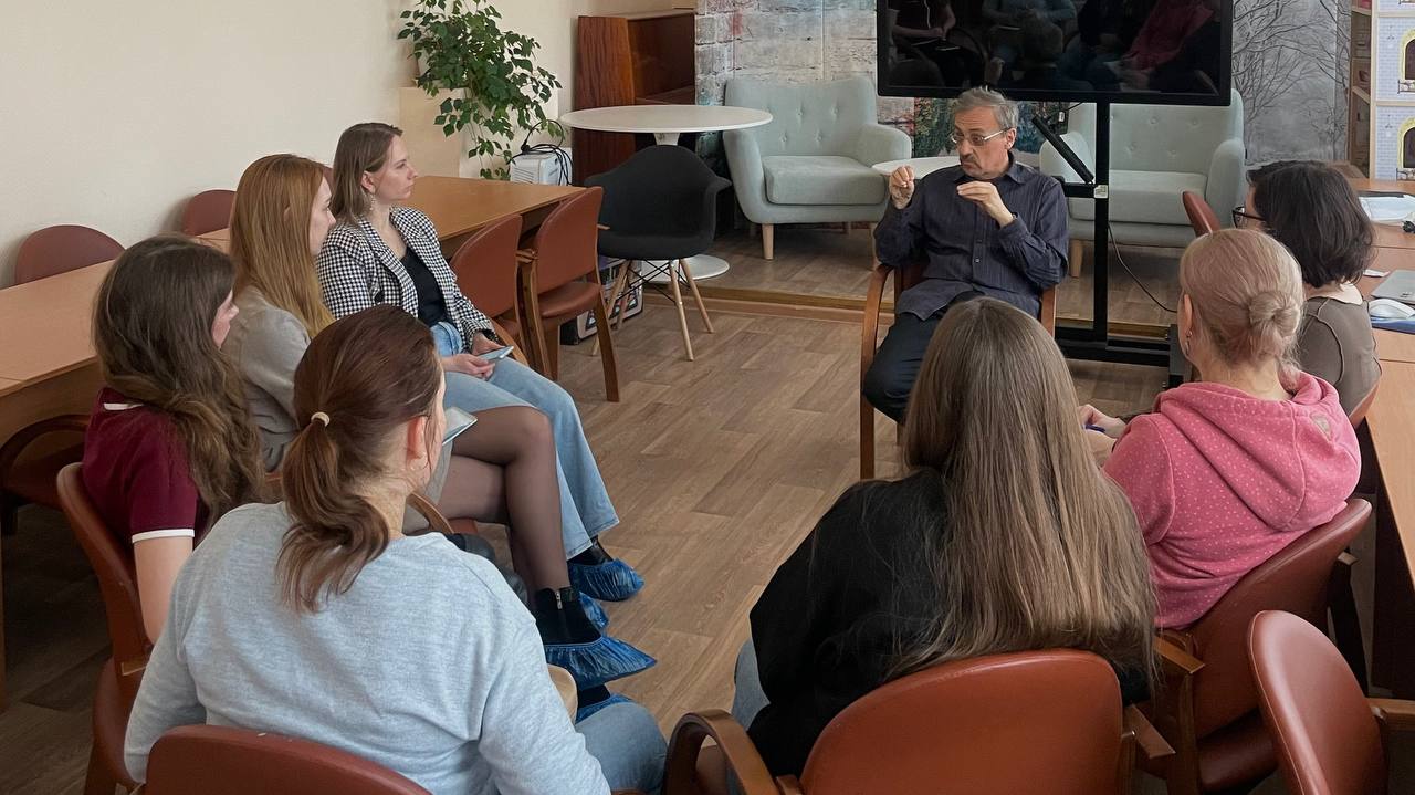 Вдохновение и знания: Мастер-класс по психоанализу для студентов УлГПУ