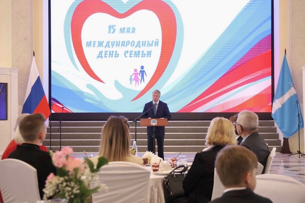 В Ульяновской области подвели итоги конкурса &quot;Семья года – 2025&quot;