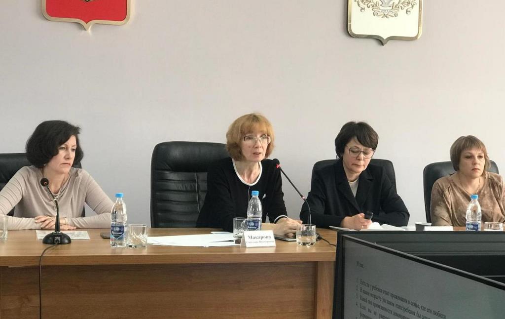 17 апреля 2024 года проведено совещание–семинар на тему: «НА СТОРОНЕ РЕБЕНКА. ПРОФИЛАКТИКА НАСИЛИЯ  В ОТНОШЕНИИ НЕСОВЕРШЕННОЛЕТНИХ»