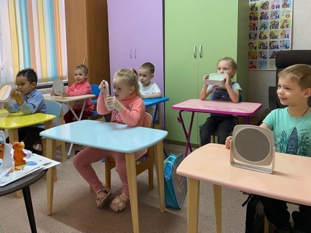 Детская группа  «Радуга»