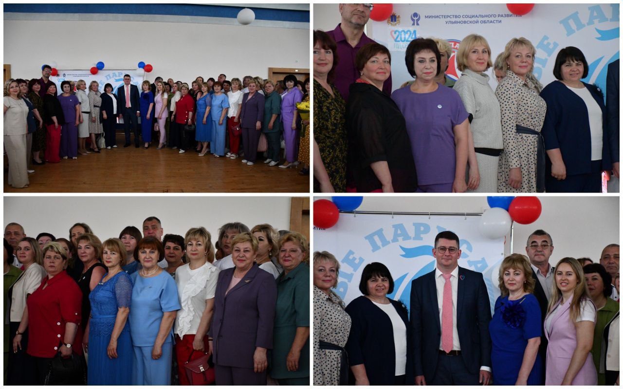 8 июля – День семьи, любви и верности!