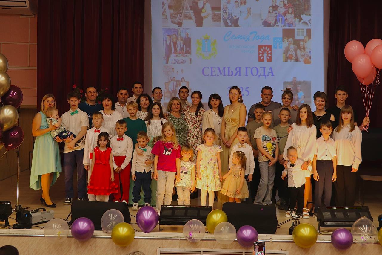 Первый отборочный день областного конкурса «Семья года 2025»!